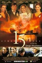 15 (2005)