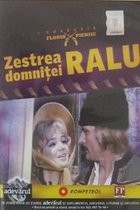 Zestrea Domniţei Ralu (1972)