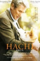 Hachiko: A Dog’s Story (2009)