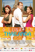 O Lună În Thailanda (2012)
