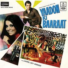 Yaadon Ki Baaraat (1973)